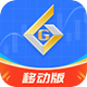 皇御贵金属APP